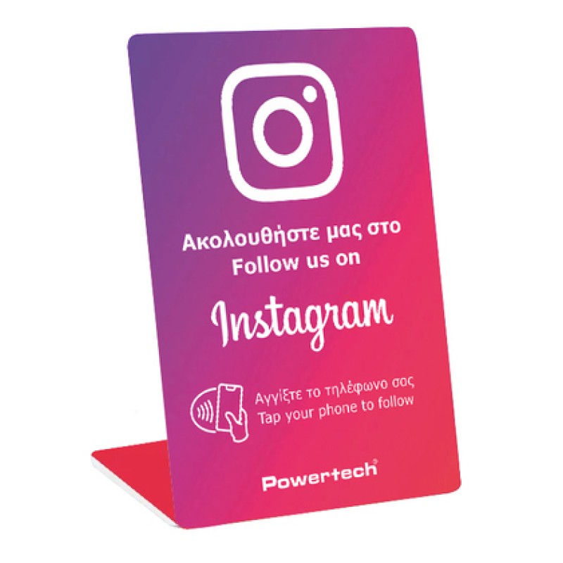 Powertech POWERTECH NFC επιτραπέζιο stand Follow us on Instagram PT-1405