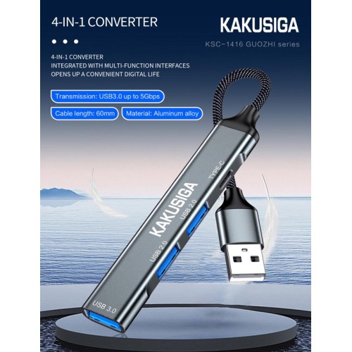 KAKUSIGA KAKUSIGA USB hub KSC-1416, 4x θυρών, USB 3.0, 5Gbps, USB σύνδεση, γκρι