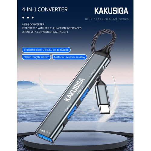 KAKUSIGA KAKUSIGA USB hub KSC-1417, 4x θυρών, USB 3.0, 5Gbps, USB-C σύνδεση, γκρι
