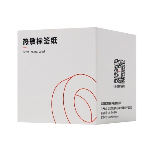 NIIMBOT NIIMBOT ρολό θερμικών αυτοκόλλητων ετικετών T40X60-125-WH, 40x60mm, 125 ετικέτες, λευκό