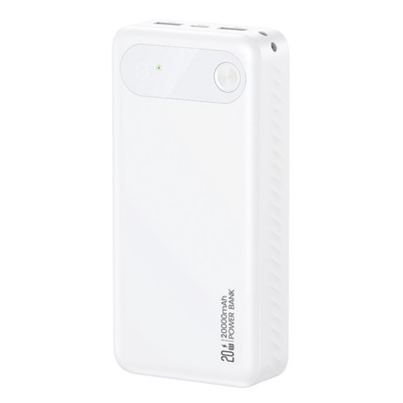 USAMS USAMS power bank CD251 με οθόνη, 3x θύρες εξόδου, 20000mAh, PD20W, λευκό