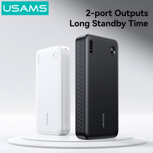 USAMS USAMS power bank CD254, 2x θύρες εξόδου, 20000mAh, 10W, μαύρο