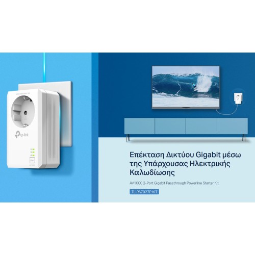 TP-Link TP-LINK powerline kit TL-PA7027P KIT, passthrough, AV1000 1000Mbps, V1.0