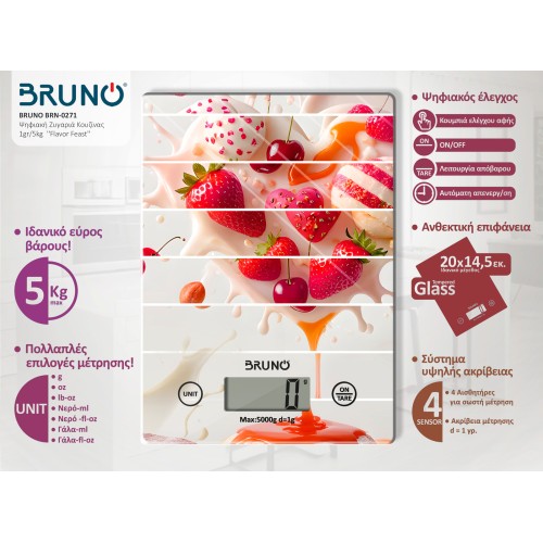 Bruno BRUNO ψηφιακή ζυγαριά κουζίνας BRN-0271, 1gr/5kg, Flavor Feast
