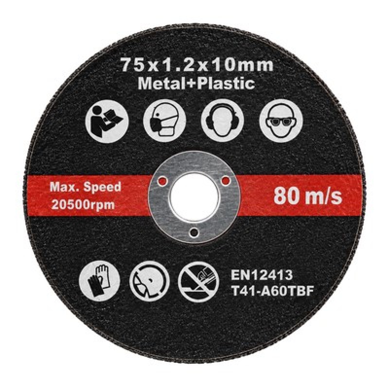 Powertech POWERTERCH σετ δίσκοι κοπής μετάλλου/πλαστικού PT-1648, 75mm, 20500rpm, 5τμχ
