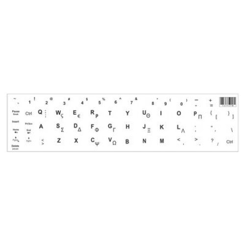 UNBRANDED Αυτοκόλλητο universal για πληκτρολόγιο notebook, White (0.11mm)