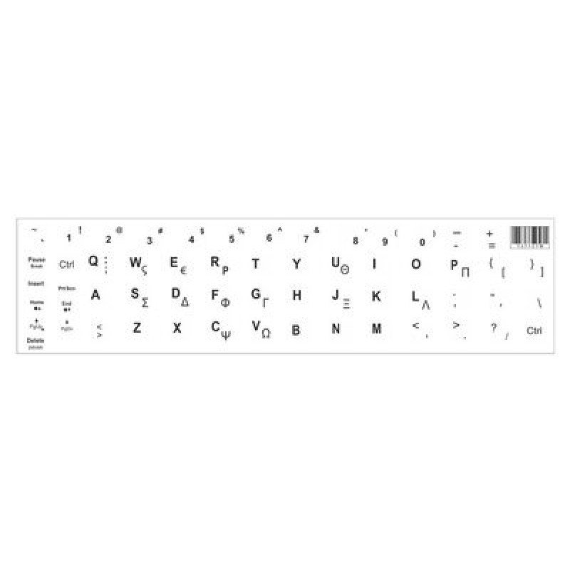 UNBRANDED Αυτοκόλλητο universal για πληκτρολόγιο notebook, White (0.11mm)
