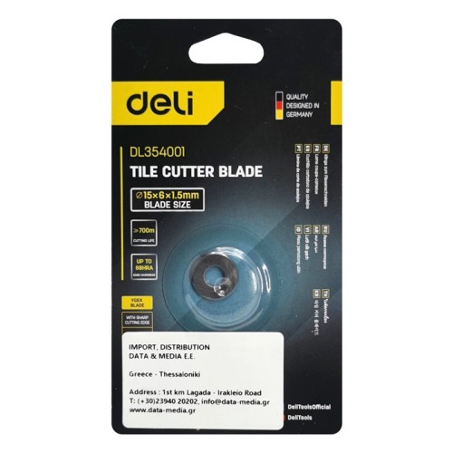 DELI DELI ανταλλακτικό ροδάκι DL354001 για κόφτη πλακιδίων, 15mm, 88HRA