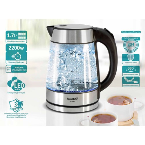 Bruno BRUNO βραστήρας νερού BRN-0143, 1.7L, 2200W, γυάλινος-Inox
