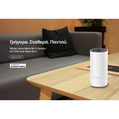 TP-Link TP-LINK Home Mesh Wi-Fi System Deco M4, AC1200, Ver. 2.0, 2τμχ