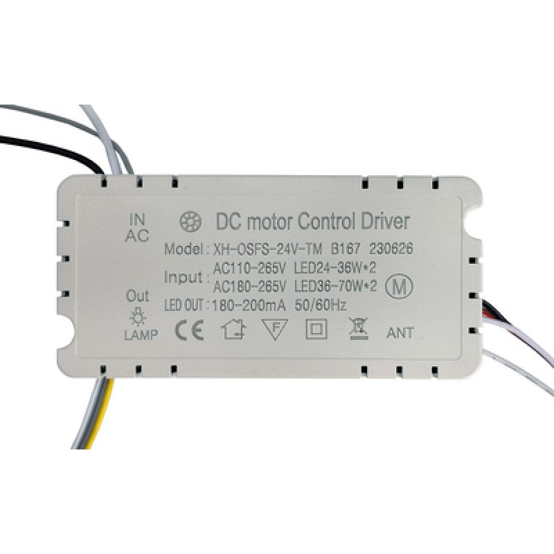 UNBRANDED DC motor control driver SPHLL-DRIVER-009, 24-70W, 5.5x2.5x11.5cm