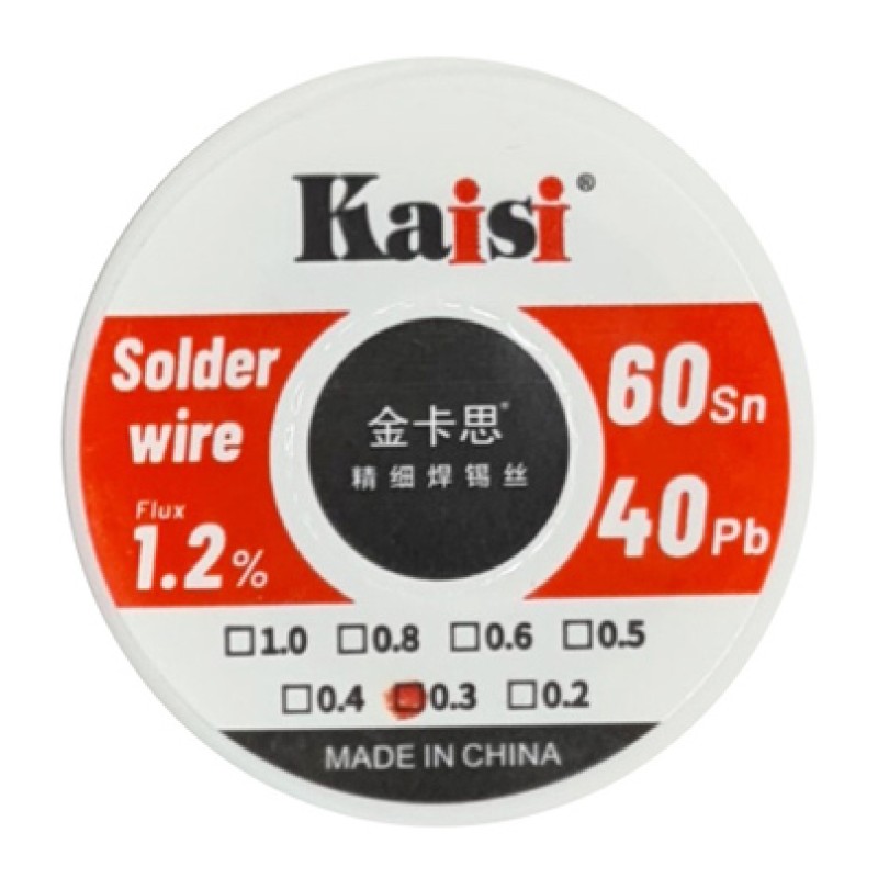 KAISI KAISI καλάι συγκόλλησης KAI-STW-03, 40g, 0.3mm