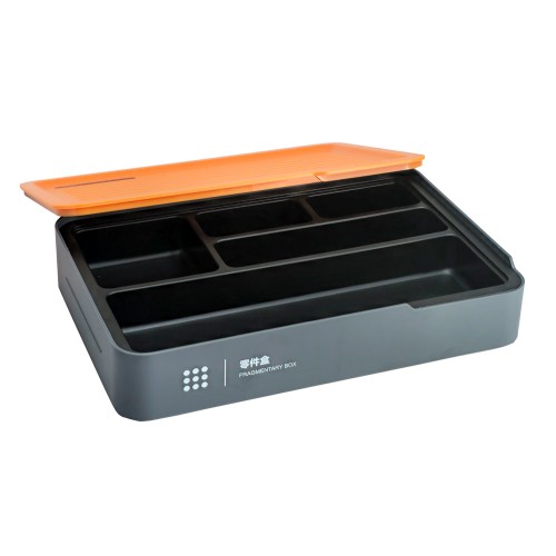 DELI DELI εργαλειοθήκη H1001-B, 5 θέσεων, πλαστική, 30x20.5x5.5cm, γκρι