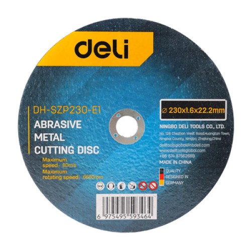 DELI DELI δίσκος κοπής μετάλλου DH-SZP230-E1, 230mm, 6600rpm