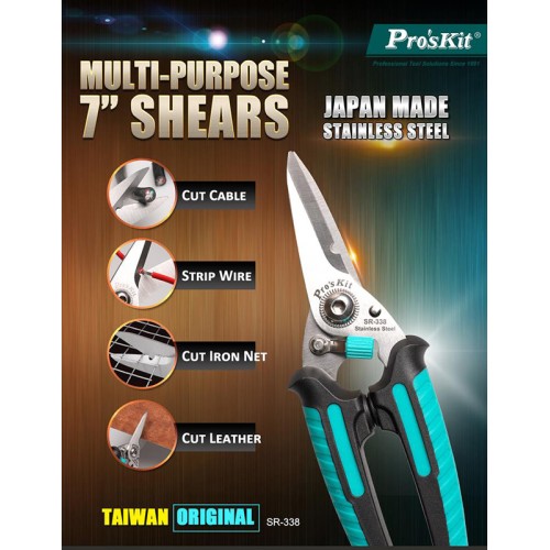 PROSKIT PROSKIT ψαλίδι SR-338 με αντιολισθητικές λαβές, 185mm