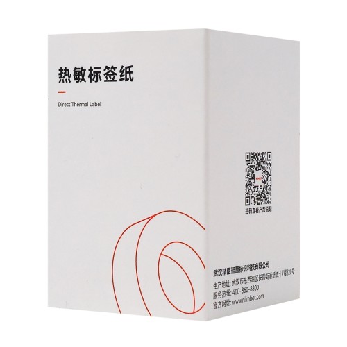 NIIMBOT NIIMBOT ρολό θερμικών αυτοκόλλητων ετικετών T60X80-95-WH, 60x80mm, 95 ετικέτες, λευκό