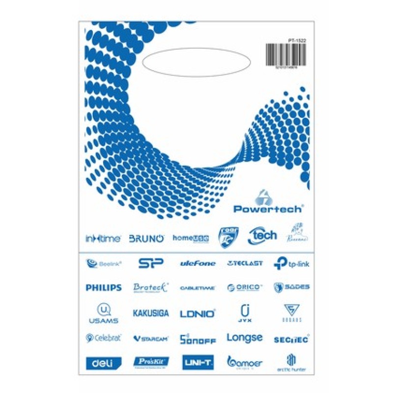 UNBRANDED Σακούλα εμπορευμάτων τύπου χούφτας PT-1522, 21x30cm, νάιλον, 40τμχ