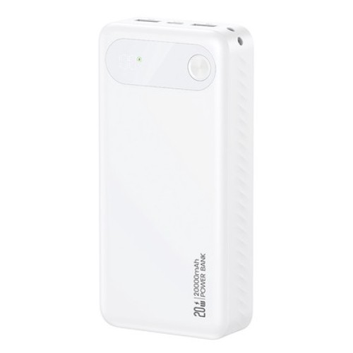 USAMS USAMS power bank CD251 με οθόνη, 3x θύρες εξόδου, 20000mAh, PD20W, λευκό